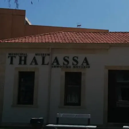 Ξενοδοχείο Eleana 3*